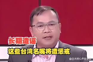 华体会黑2万截图2