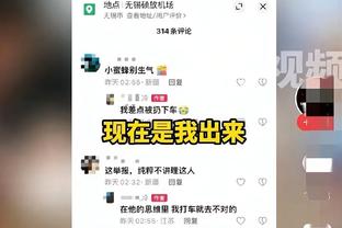 佛罗伦萨CEO：完全反对欧超，我们和欧足联&国际足联非常友好