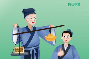 一日为师终生为父！C罗谈弗格森让自己感动一幕