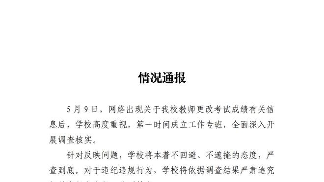 万博狼队网页官方网站下载