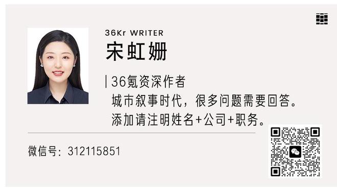 带病上阵！哈利伯顿：我刚开始时有点呼吸困难 中场用了吸氧器