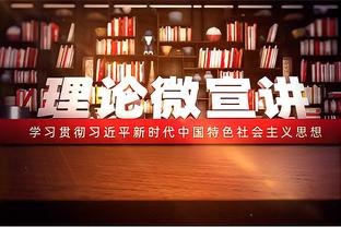 ?多家媒体：博格巴兴奋剂复检结果仍呈阳性，或面临2-4年停赛