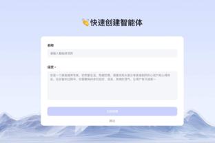 曼晚：桑乔未参与曼联一线队在卡灵顿中心的合照拍摄