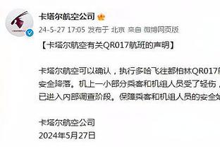 ?A-史密斯：鲍尔甚至站不起来 后者晒视频炮轰：别胡扯 谁说的